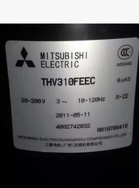 THV310FEEC THV310FDDC全新原装空调三菱变频空调压缩机