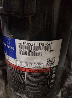 全新ZR32K3E-TF5-522 原装谷轮压缩机 制冷压缩机 三相200V