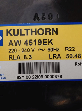 AW4519EK AW4517EK 原装全新泰国进口KULTHORN制冰机KK压缩机泰康