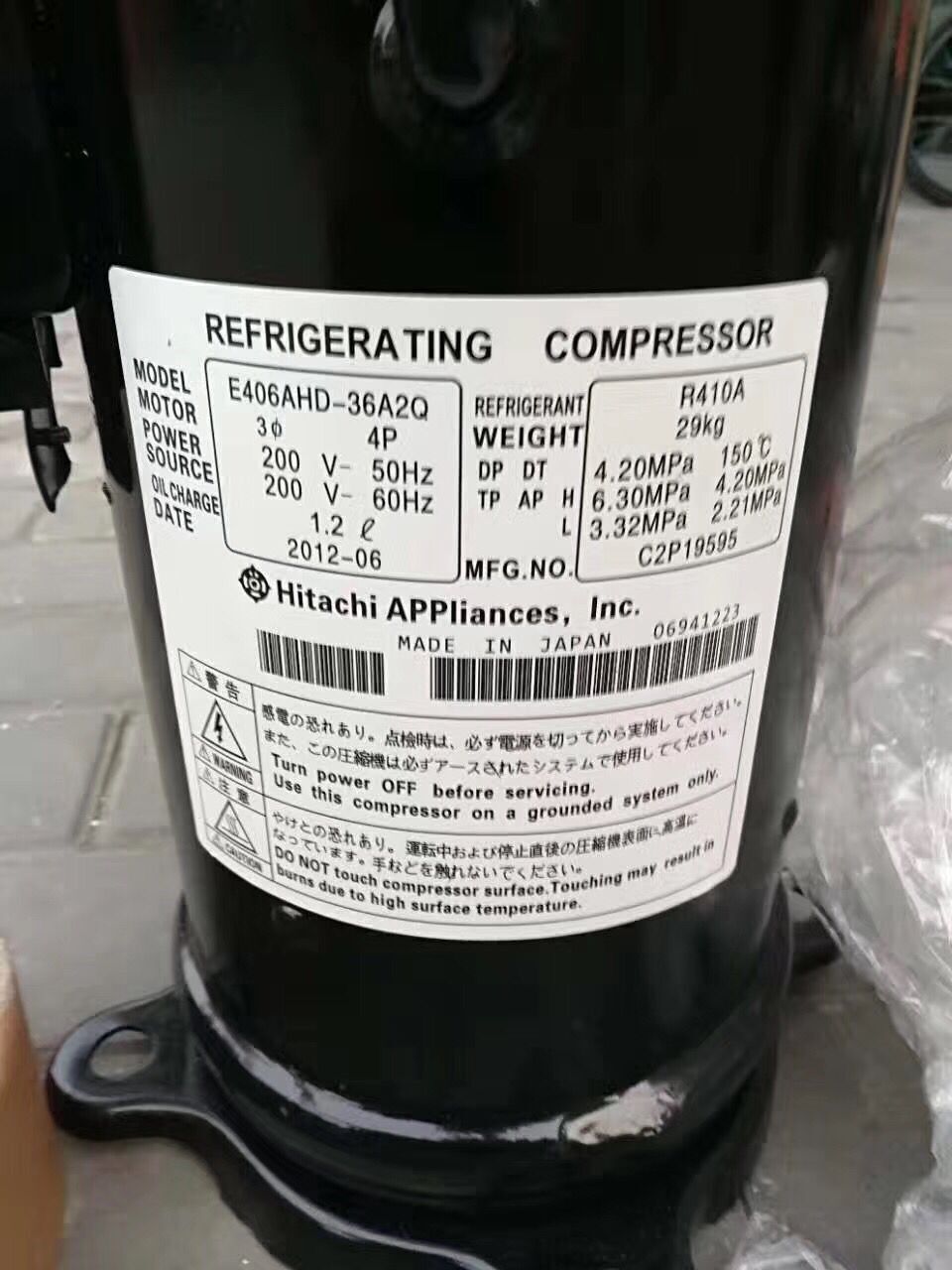 全新E406AHD-36D2 E406AHD-36A2Q原装日立变频空调制冷压缩机