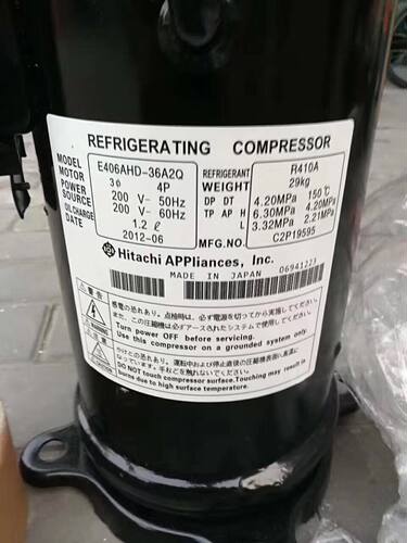 全新E406AHD-36D2 E406AHD-36A2Q原装日立变频空调制冷压缩机