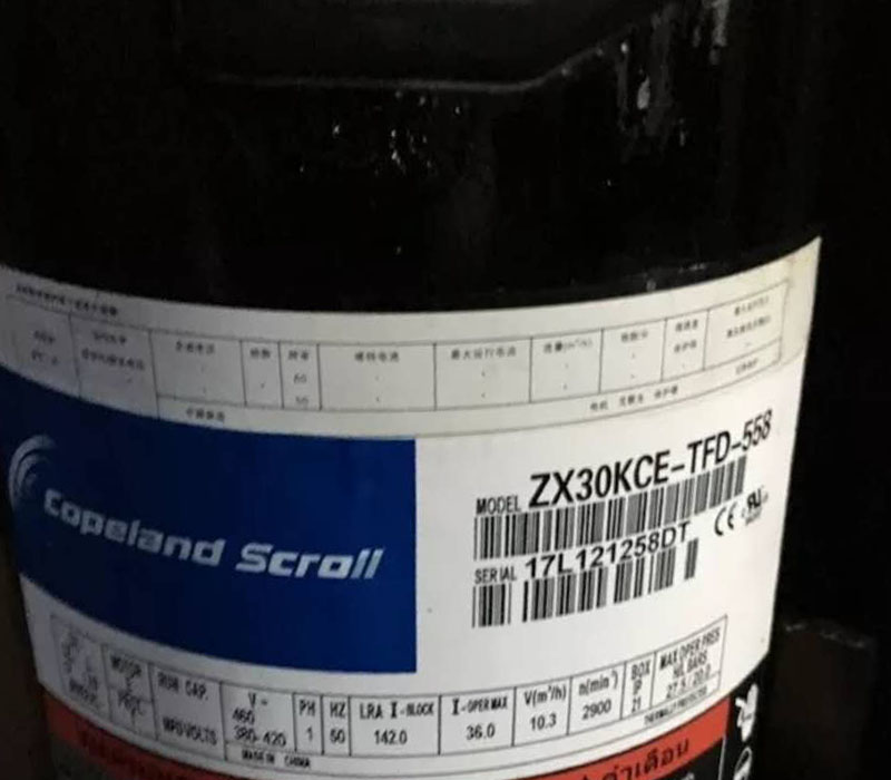 低温冷库冷库压缩机谷轮