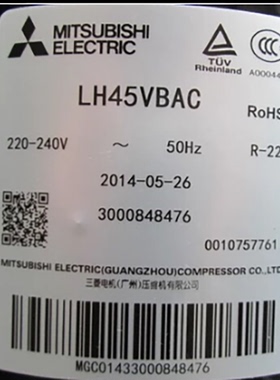 LH45VBAC LH45YBAC全新原装三菱3P匹空调制冷压缩机