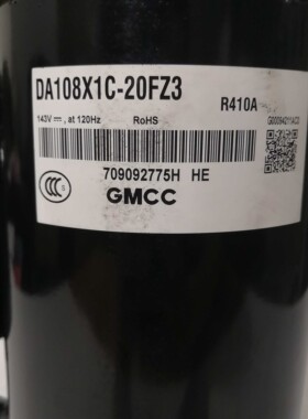 DA108M1C-10EZ 全新原装正品美芝直流 变频空调压缩机 R410A