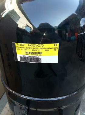 CB125V2 CB150V2 AAD201A02全新原装三菱重工10匹空调制冷压缩机