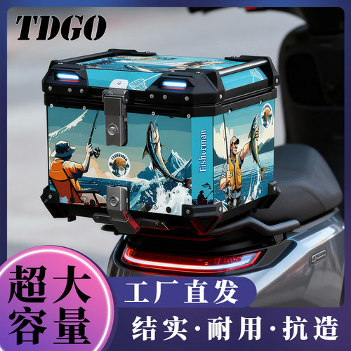 电动车尾箱改装配件途乐三箱台铃赤兔后备箱本田尾箱万里豪尾箱新