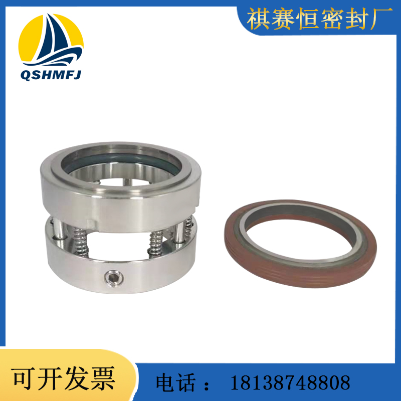 机械密封件水封102-25/30/35/40/45/50/55/60