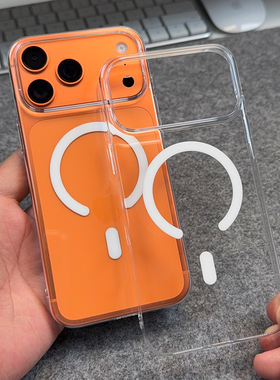 【真裸感 N52强磁吸附】苹果17Pro手机壳新款iPhone17磁吸magsafe超薄透明外壳硬17promax超薄裸机手感Air男i