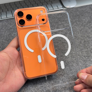 苹果17Pro手机壳新款 N52强磁吸附 iPhone17磁吸magsafe超薄透明外壳硬17promax超薄裸机手感Air男i 真裸感