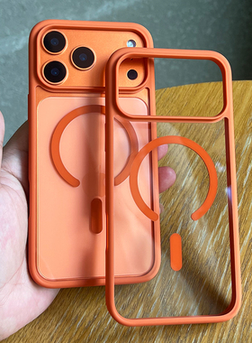 【真防摔N52强力吸附】适用苹果17promax磁吸充电magsafe透明手机壳橙iPhone17硅胶17Pro全包防滑17air新款男