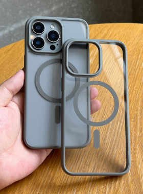 【N52强磁吸附】适用苹果16手机壳Magsafe磁吸充电iPhone14Pro全包17系列防摔15Promax透明12新款女13套Air男