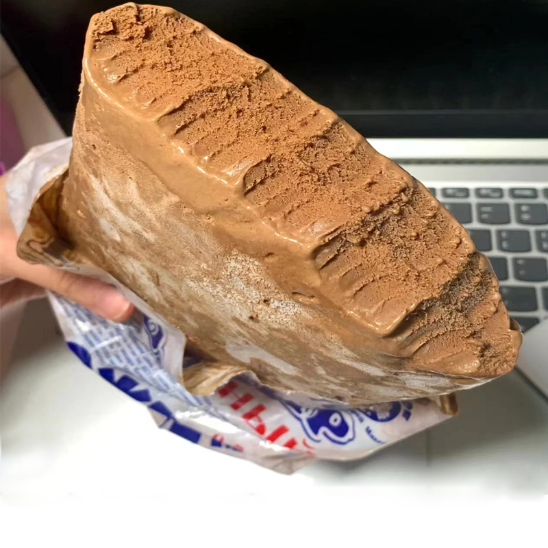 俄罗斯海象皇宫500g袋装切块冰糕冰激凌奶昔冰淇淋6种口味包邮