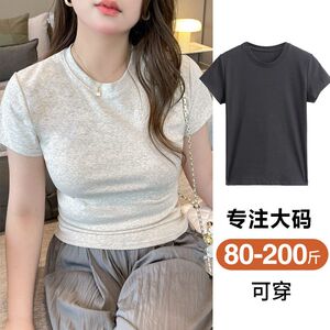 搭夏季大码女装2024上衣正肩新款圆领内短袖纯棉胖T恤妹妹宽松