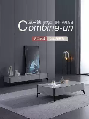 Italian rock board coffee table TV cabinet combination small apartment Nordic simple modern living room complete set of home decoration simple floor cabinet