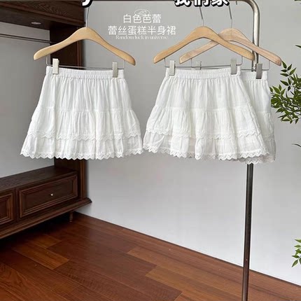 白色蕾丝花边蛋糕半身裙女春夏绝美高腰显瘦显腿长蓬蓬短裙