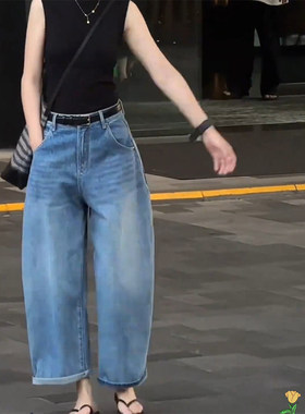 欧货阔腿牛仔裤女2026春季新款大码梨形身材高腰显瘦九分奶奶裤子