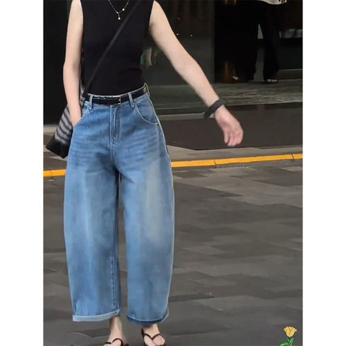 欧货阔腿牛仔裤女2026春