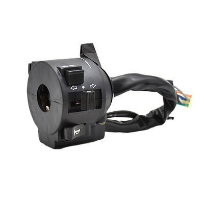 双杠cbt125把座春兰豹大灯转向启动喇叭开关适用于本田摩托车