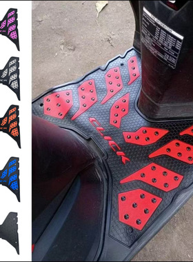 适用本田click125i踏板摩托车改装配件防滑脚踏垫跨境工厂批脚垫