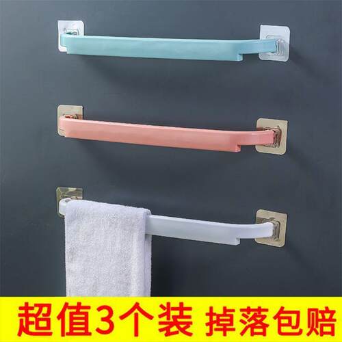 厨房挂晾麻布懒人抹布杆浴室粘贴毛巾置物壁挂转角收纳架子拖鞋架