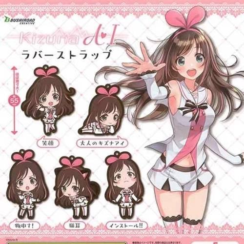 现货Bushiroad绊爱挂件扭蛋