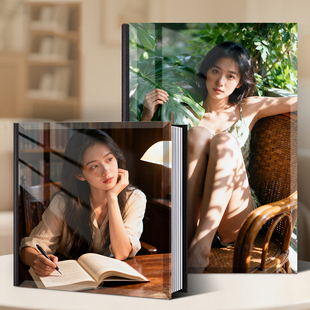 高端水晶照片书定制艺术照影集制作艺术写真照片打印成纪念册制作