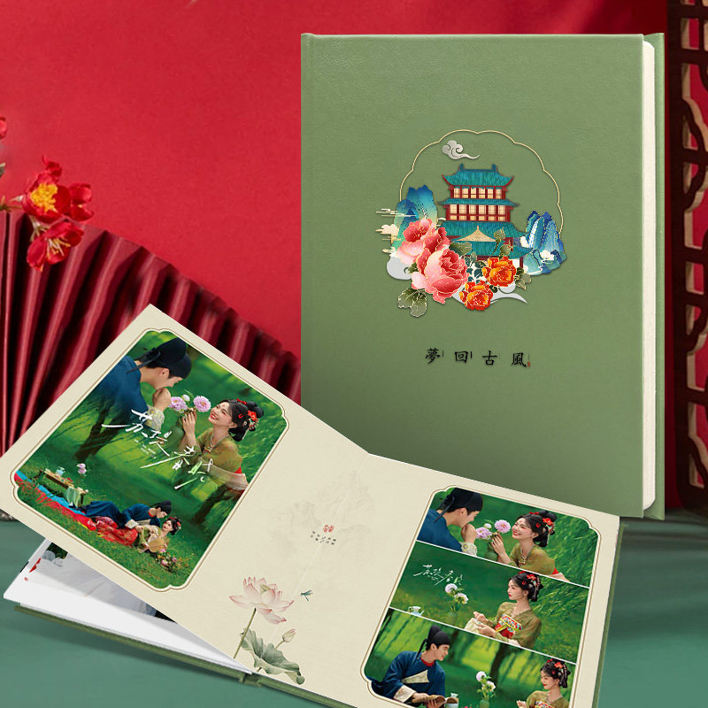 情侣古风影集相册纪念册个性化设计制作情侣古风写真皮面相册定制