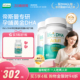 进口3瓶 原装 life sDHA帝斯曼dha藻油孕妇孕期专用官方旗舰店正品