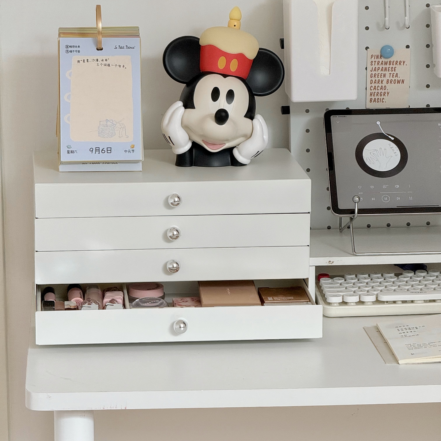 环图桌面收纳盒文件柜杂物置物架