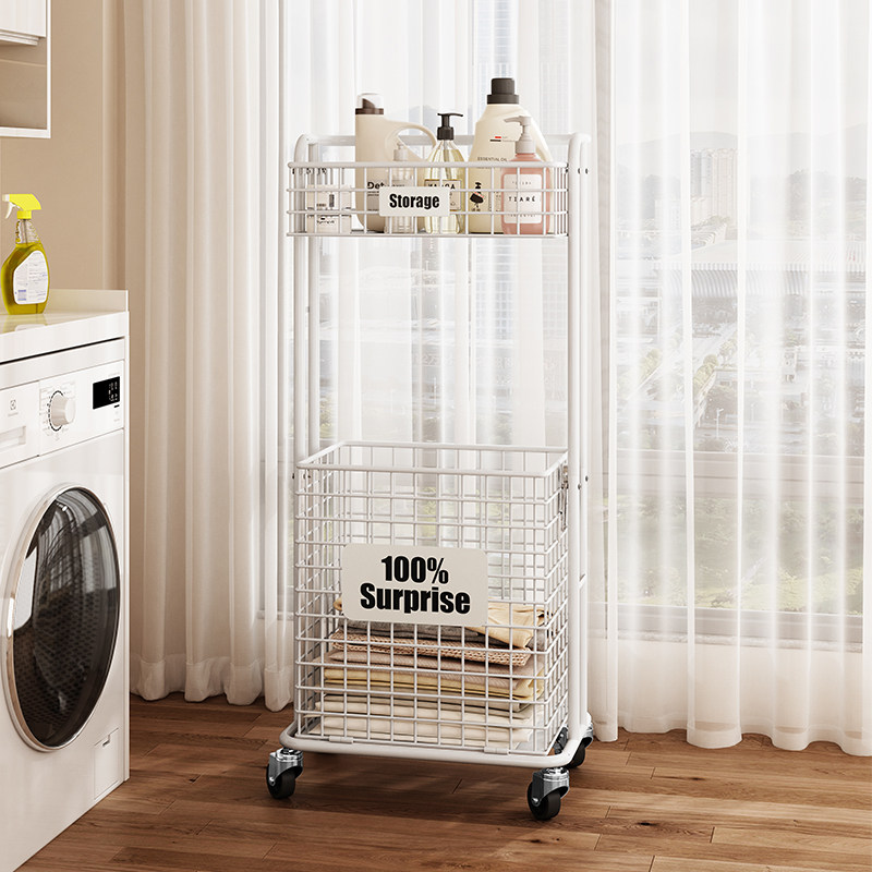 环图脏衣篓家用脏衣服收纳筐可移动化妆室窄缝置物架子浴室洗衣篮