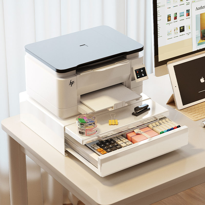 环图抽屉式杂物收纳盒打印机置物架办公室桌面收纳文件收纳整理盒