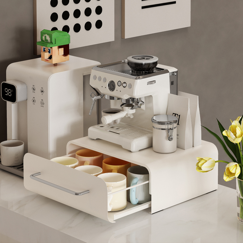 环图奶油风咖啡机置物架