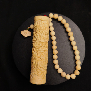 实心雕刻手把玉竹文玩老料龙柱文玩手把件龙血金丝竹