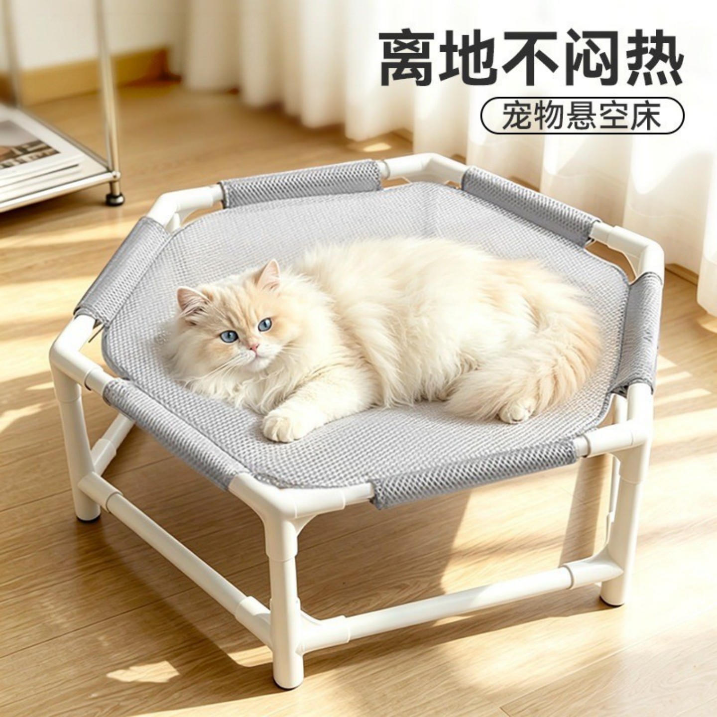 半生萌宠猫咪窝四季通用猫床超大号猫吊床防潮可拆洗宠物睡觉窝