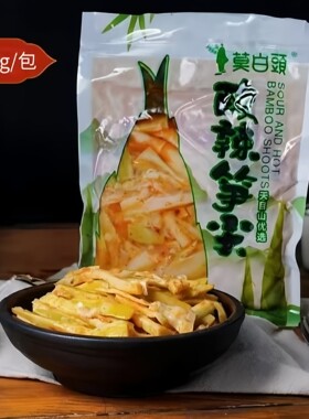 【新客专享】天目山小笋尖70g·脆嫩酸辣·下饭神器（限购1件）