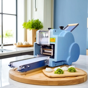 饺子皮机商用全自动仿手工家用小型擀压馄饨云吞蒸饺包子皮机器