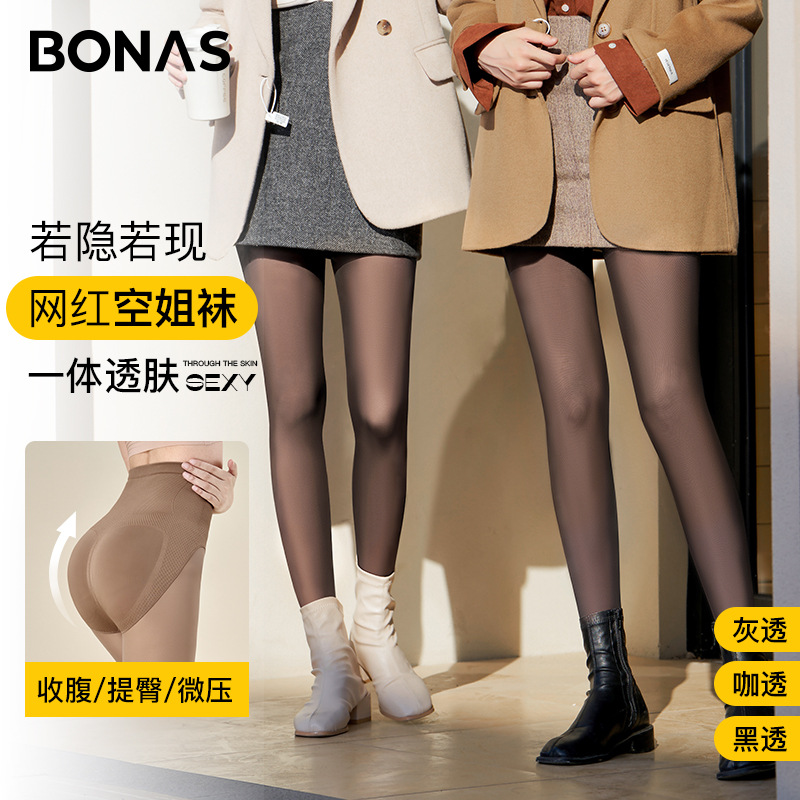 宝娜斯打底裤秋冬加绒光腿空姐灰一体透肤连裤袜假透肉打底袜