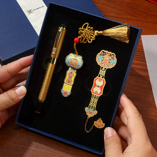创意书签U盘笔实用新年礼物故宫文创礼盒公司年会伴手礼生日礼品
