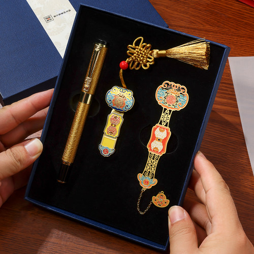 创意书签U盘钢笔定制伴手礼品