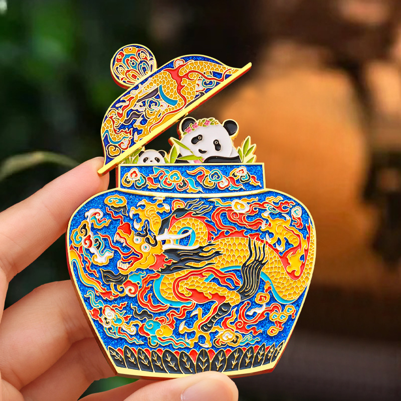 北京国宝博物馆文创金属冰箱贴陕西山西上海西安南京院故宫历史AR