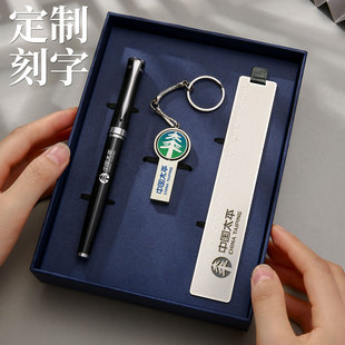 徽章校徽U盘定制伴手礼送老师实用毕业公司活动纪念商务专用礼品