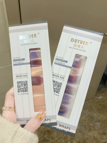 Гель-лак для принцессы, наклейки для ногтей, экологичные накладные ногти для ногтей, 3D, готовый продукт, долговременный эффект