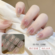照灯变硬纯色半固化凝胶光疗贴uv美甲贴纸指甲贴女孩可爱