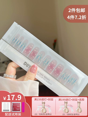 Лак для ногтей, летние румяна, трехмерный милый гель-лак, свежие наклейки для ногтей, водостойкие накладные ногти, 3D, долговременный эффект