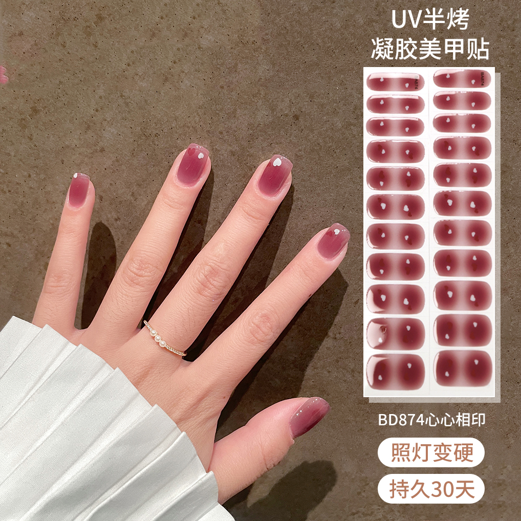 不可以直接延长 延长要搭配加固胶和封层