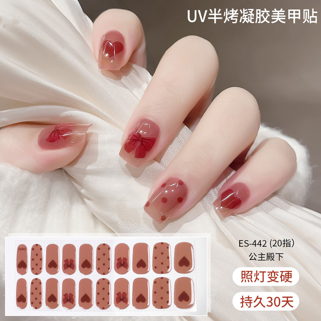 照灯变硬显白可爱UV半烤凝胶美甲贴半固化光疗防水指甲贴纸成品,彩妆/香水/美妆工具,美甲工具,淘宝优惠券,粉丝福利购,淘宝优惠卷