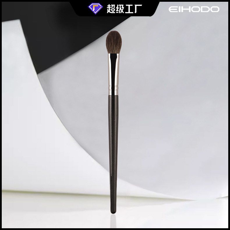 法令纹小号刷子卧蚕扁平头遮瑕刷泪沟乌木杆眉刷斜角眼影刷套刷
