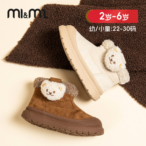 m1m2儿童厚底雪地靴绒面大头靴