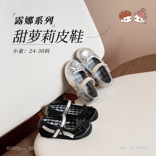 M1M2女童芭蕾风玛丽珍鞋洛丽塔鞋