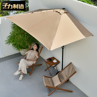 子力靠墙半边伞户外庭院咖啡厅侧边遮阳伞桌椅配件手摇花园中柱伞
